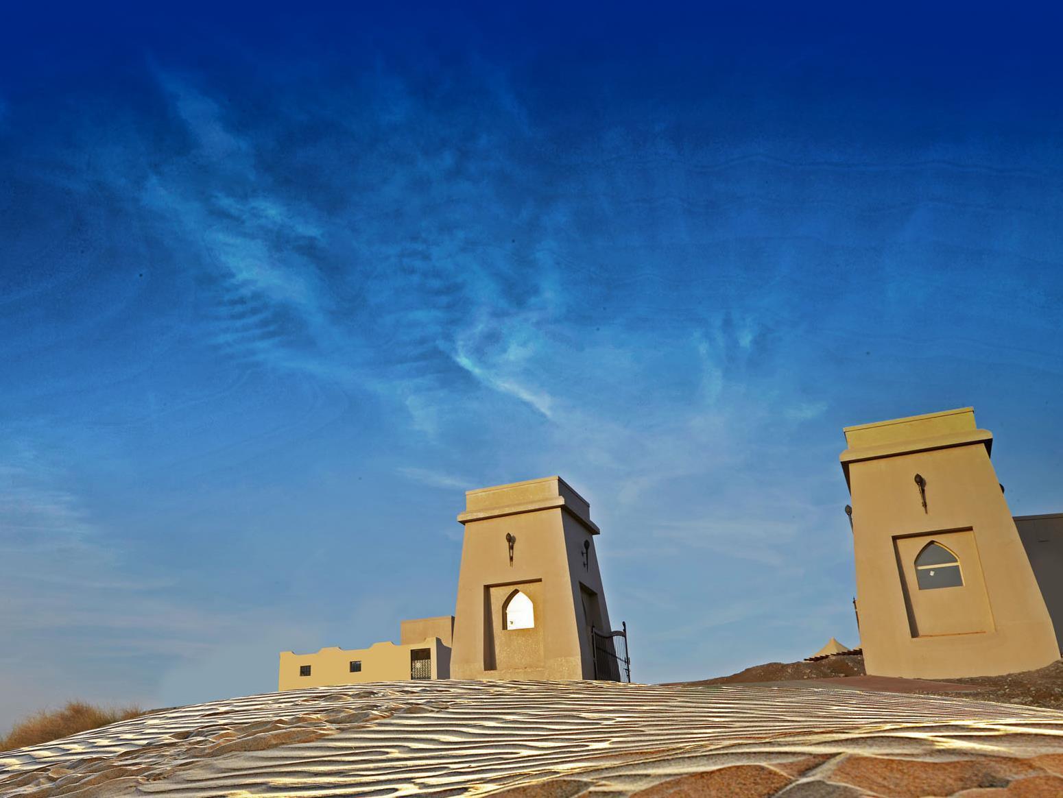 Dunes By Al Nahda Hotel